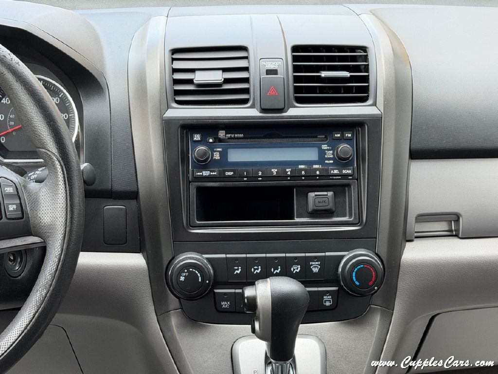 Honda CR-V  2011 Honda CR-V  2011