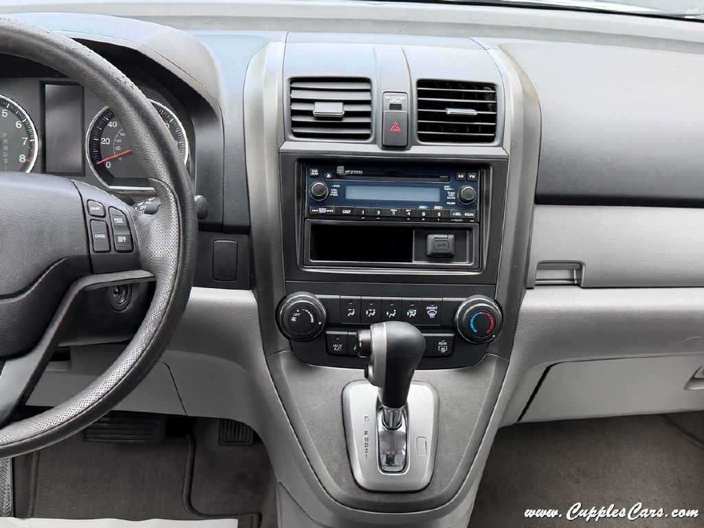 Honda CR-V  2011 Honda CR-V  2011