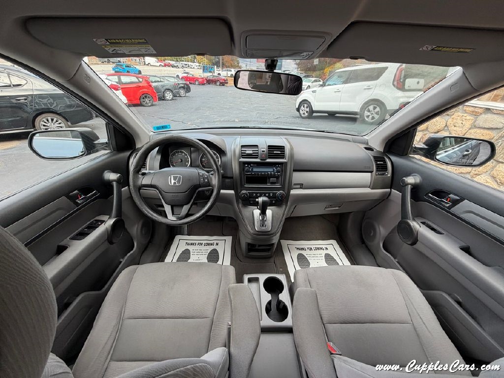 Honda CR-V  2011 Honda CR-V  2011