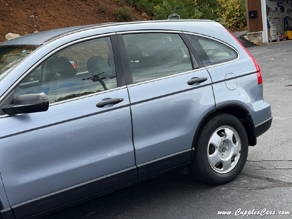 Honda CR-V  2011 Honda CR-V  2011