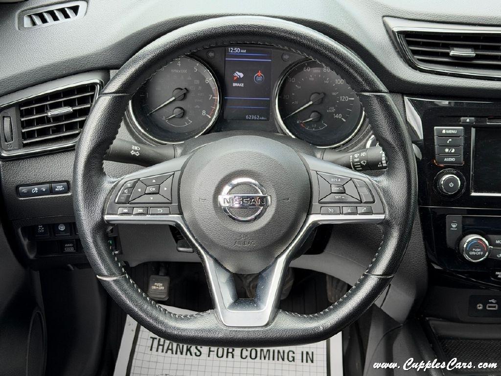Nissan Rogue  2020