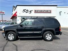 2005 Chevrolet Tahoe 
