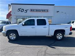 2013 Chevrolet Silverado 1500 