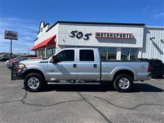 2015 Ford F-250 SD 