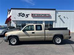 2005 GMC Sierra 1500 