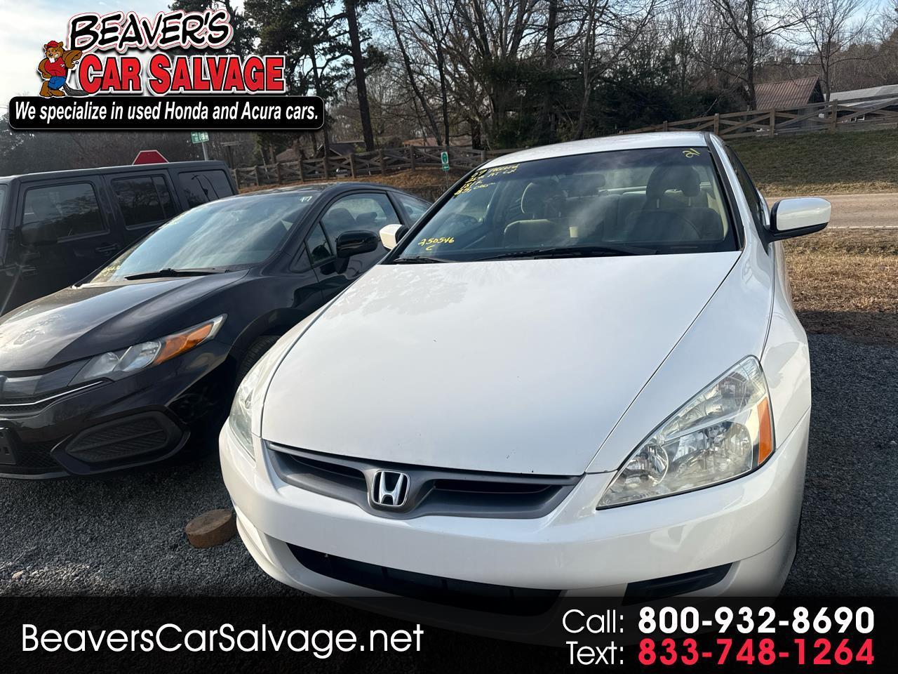2007 Honda Accord Cpe 2dr I4 AT LX