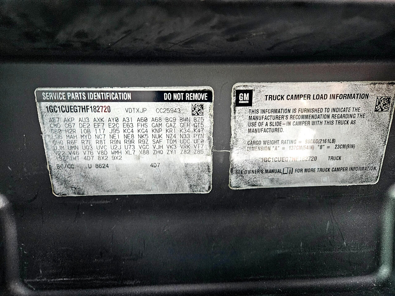 Chevrolet Silverado 2500HD  2017