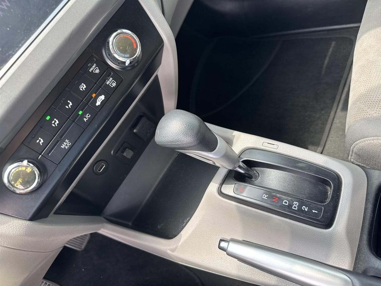 Honda Civic EX Coupe 5-Speed AT 2012