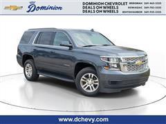 2020 Chevrolet Tahoe 