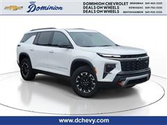 2024 Chevrolet Traverse 
