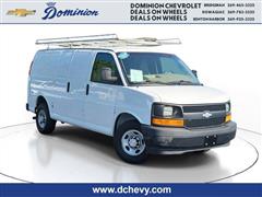 2017 Chevrolet Express 