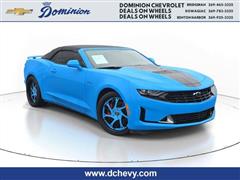 2023 Chevrolet Camaro 