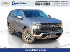 2022 Chevrolet Tahoe 