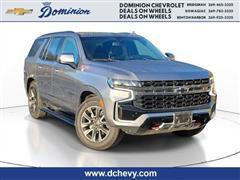 2022 Chevrolet Tahoe 