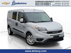 2019 RAM ProMaster City 