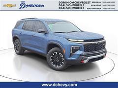 2024 Chevrolet Traverse 