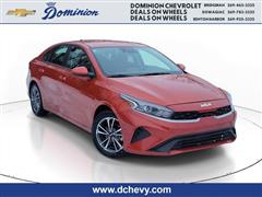 2024 Kia Forte 