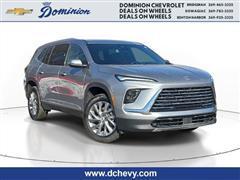 2025 Buick Enclave 