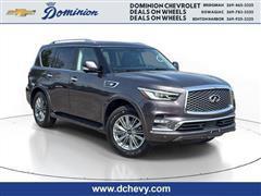 2024 Infiniti QX80 