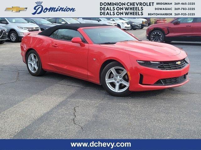 2023 Chevrolet Camaro 1LT