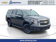 2019 Chevrolet Tahoe 
