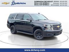 2020 Chevrolet Tahoe 