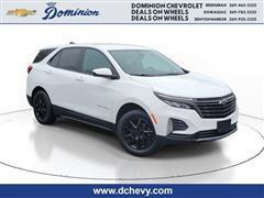2023 Chevrolet Equinox 