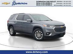 2019 Chevrolet Traverse 