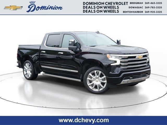 Chevrolet Silverado 1500  2026