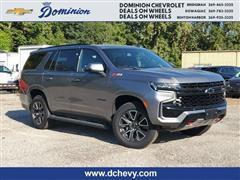 2022 Chevrolet Tahoe 
