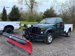 2008 Ford F-250 SD 