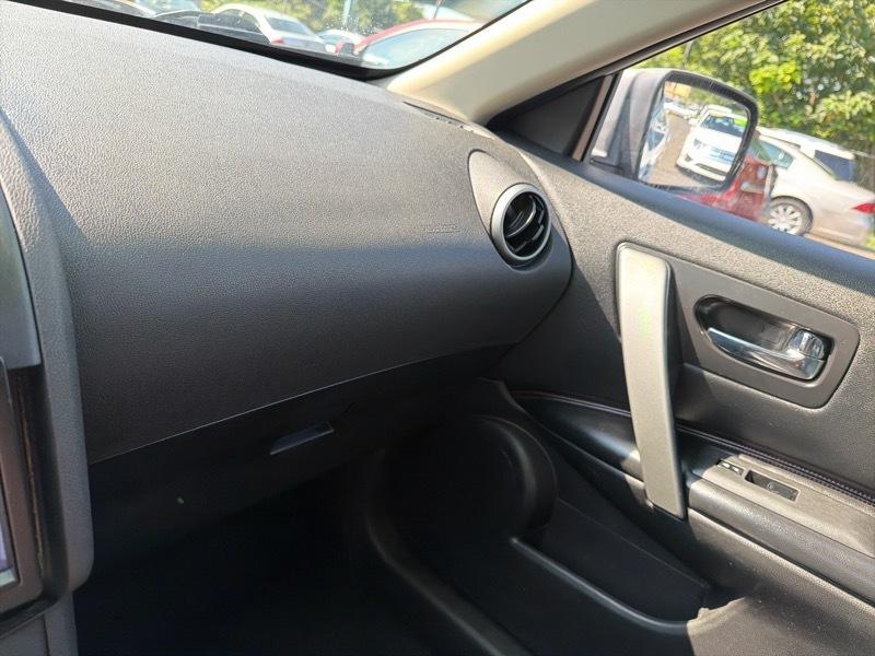 Nissan Rogue S AWD 2008