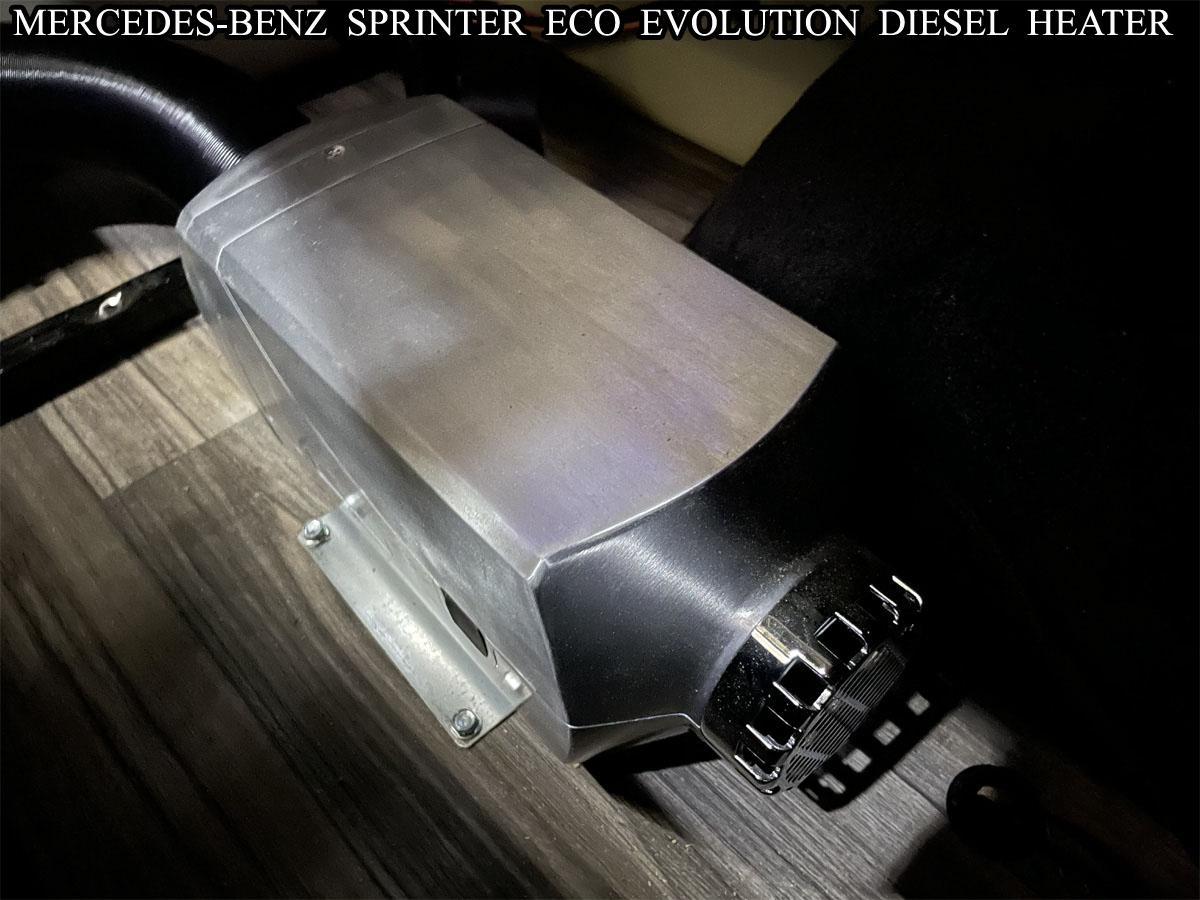 Mercedes-Benz Sprinter Van  2025