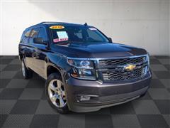 2016 Chevrolet Suburban 