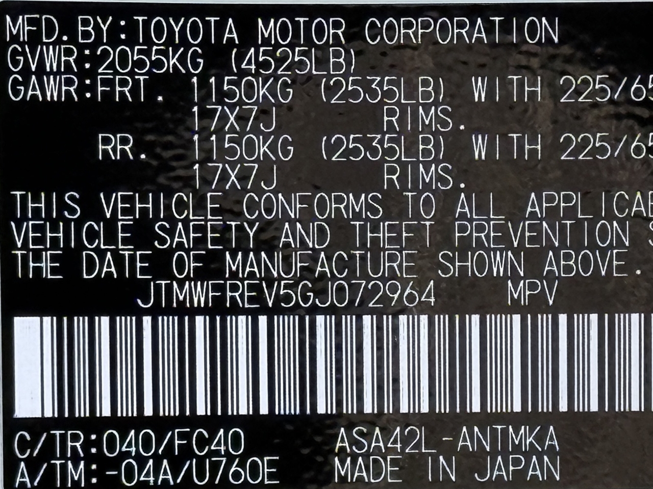 Toyota RAV4  2016