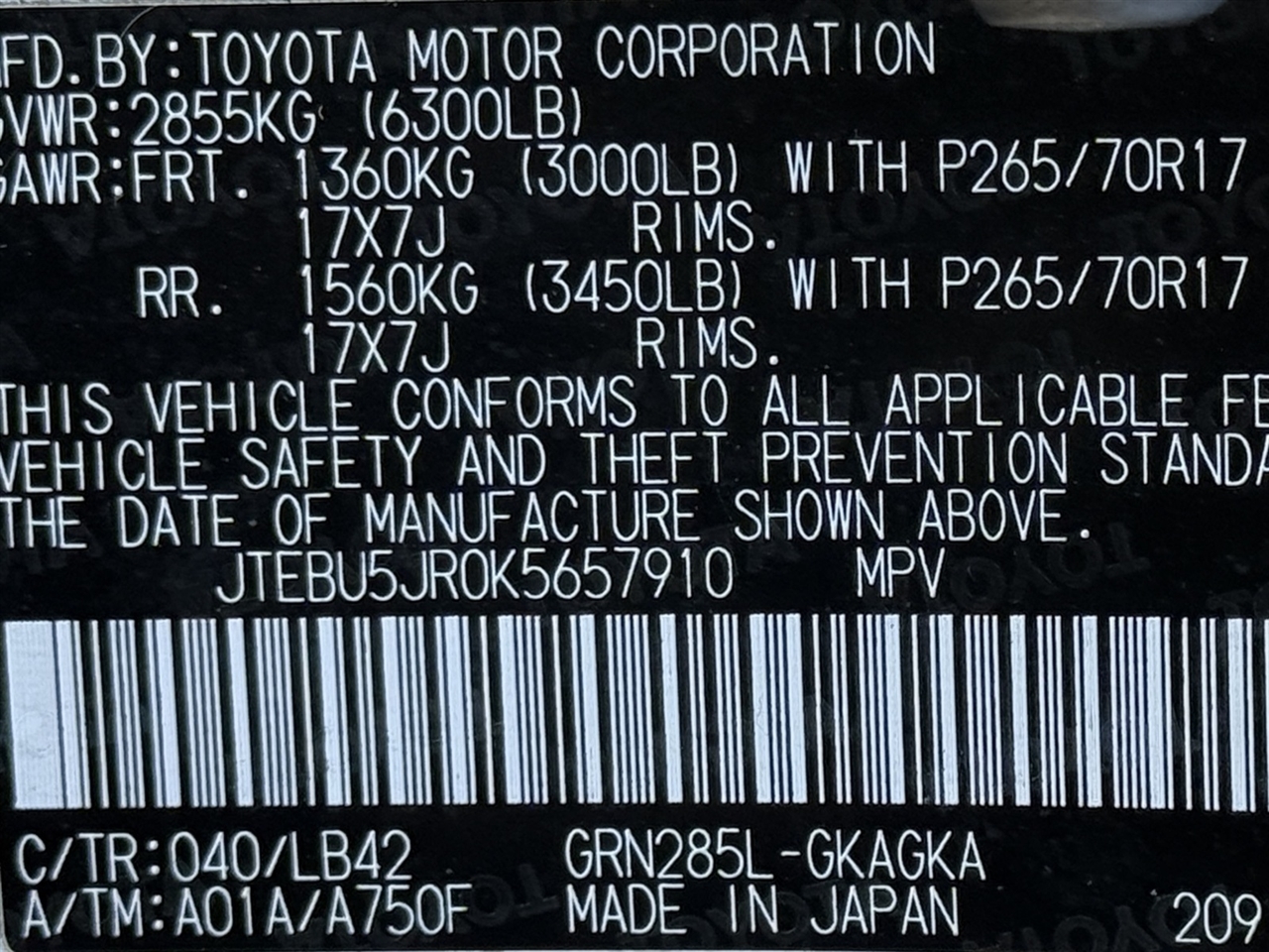 Toyota 4Runner  2019