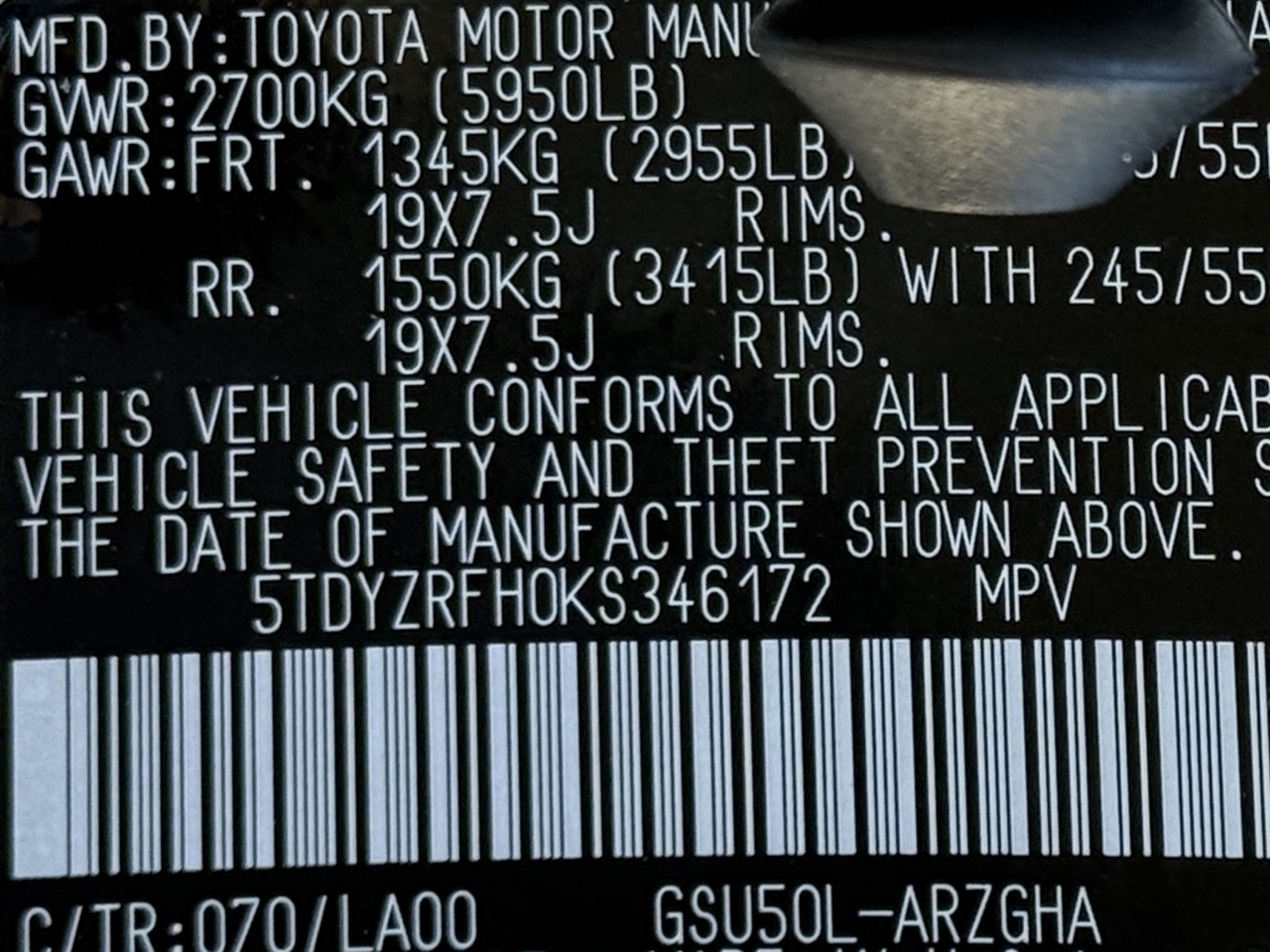 Toyota Highlander  2019