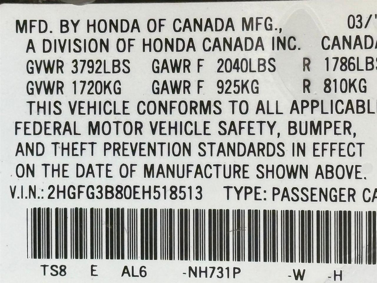 Honda Civic Coupe  2014