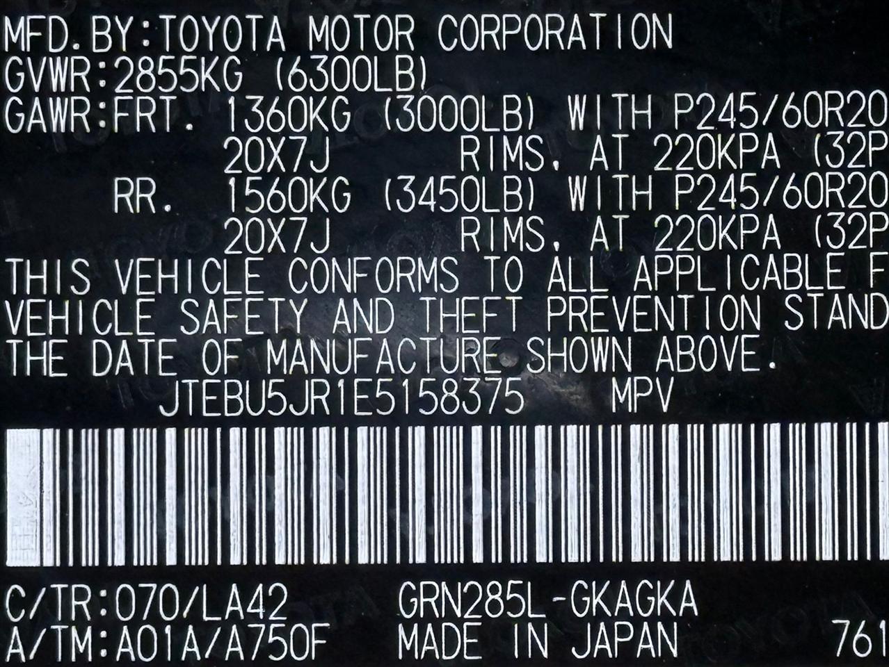 Toyota 4Runner  2014