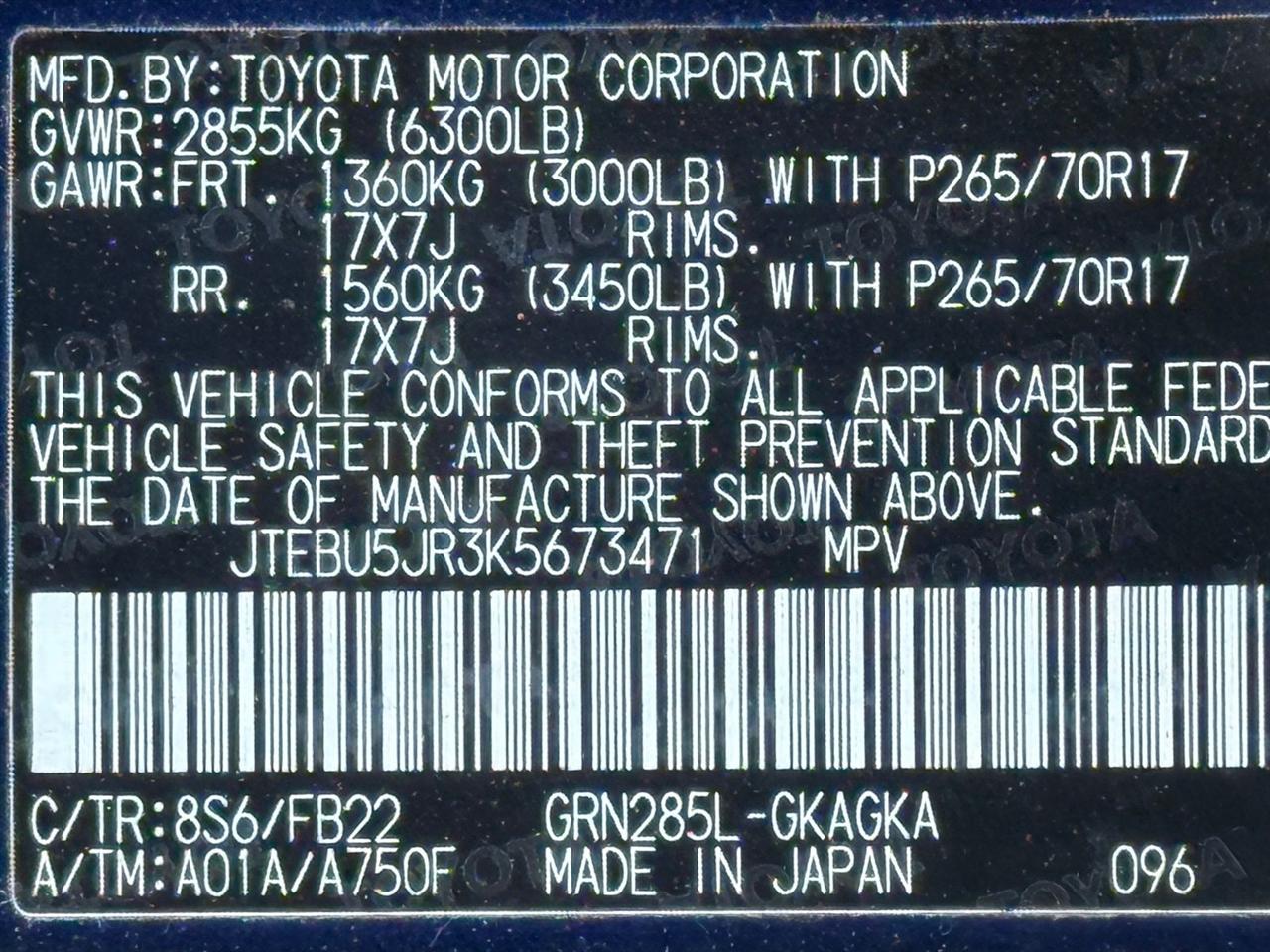 Toyota 4Runner  2019