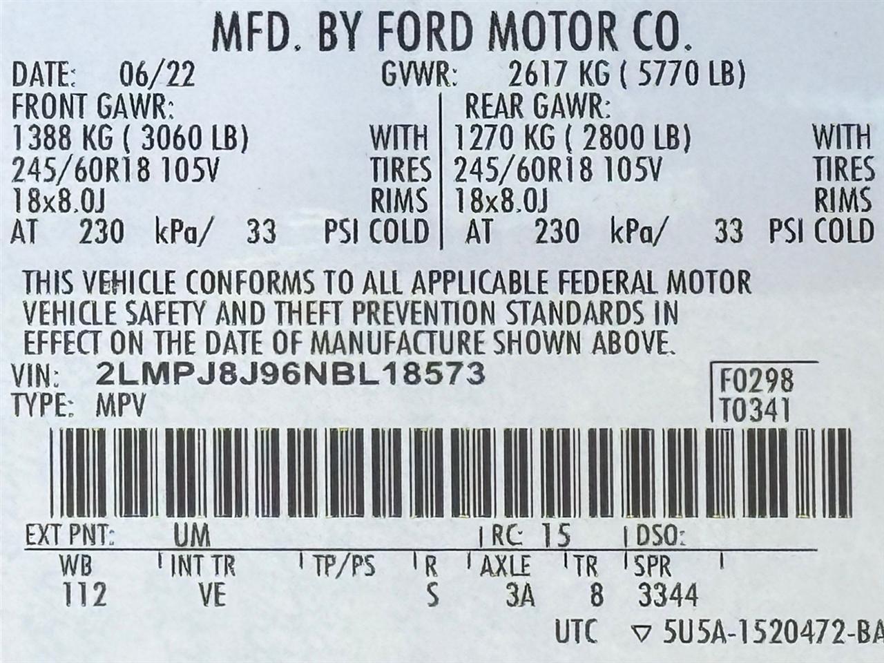 Lincoln Nautilus  2022