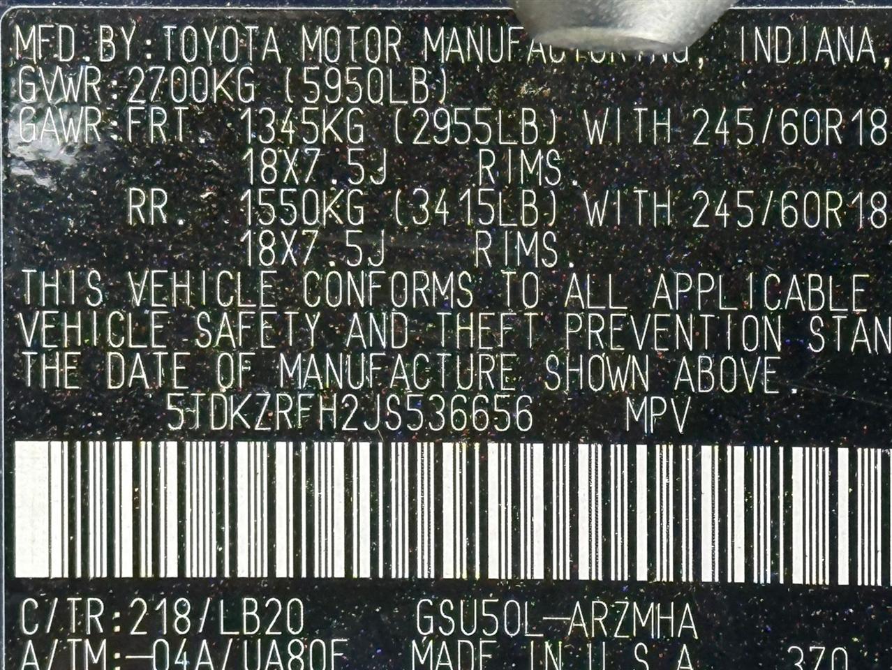 Toyota Highlander  2018