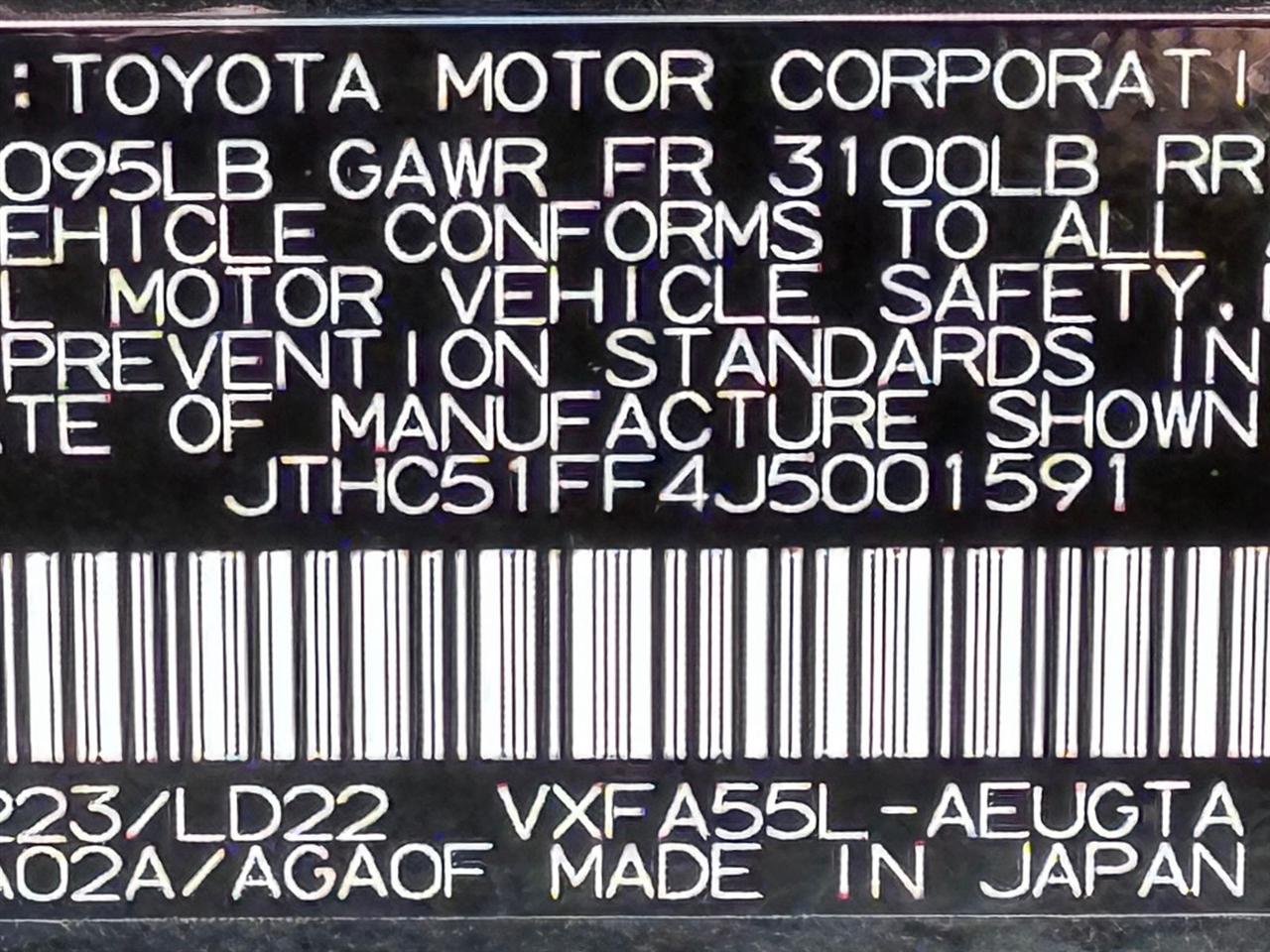 Lexus LS  2018