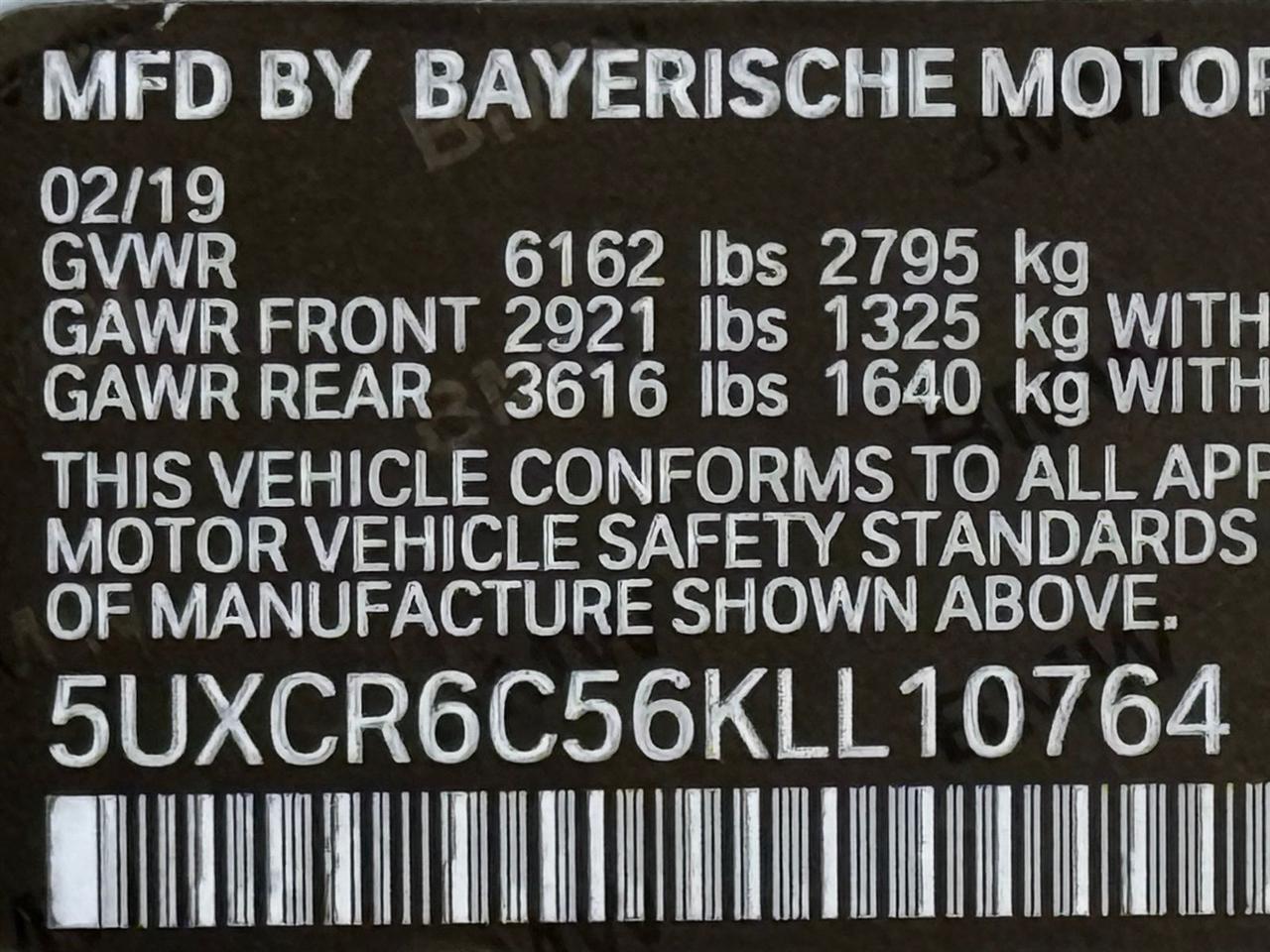 BMW X5  2019