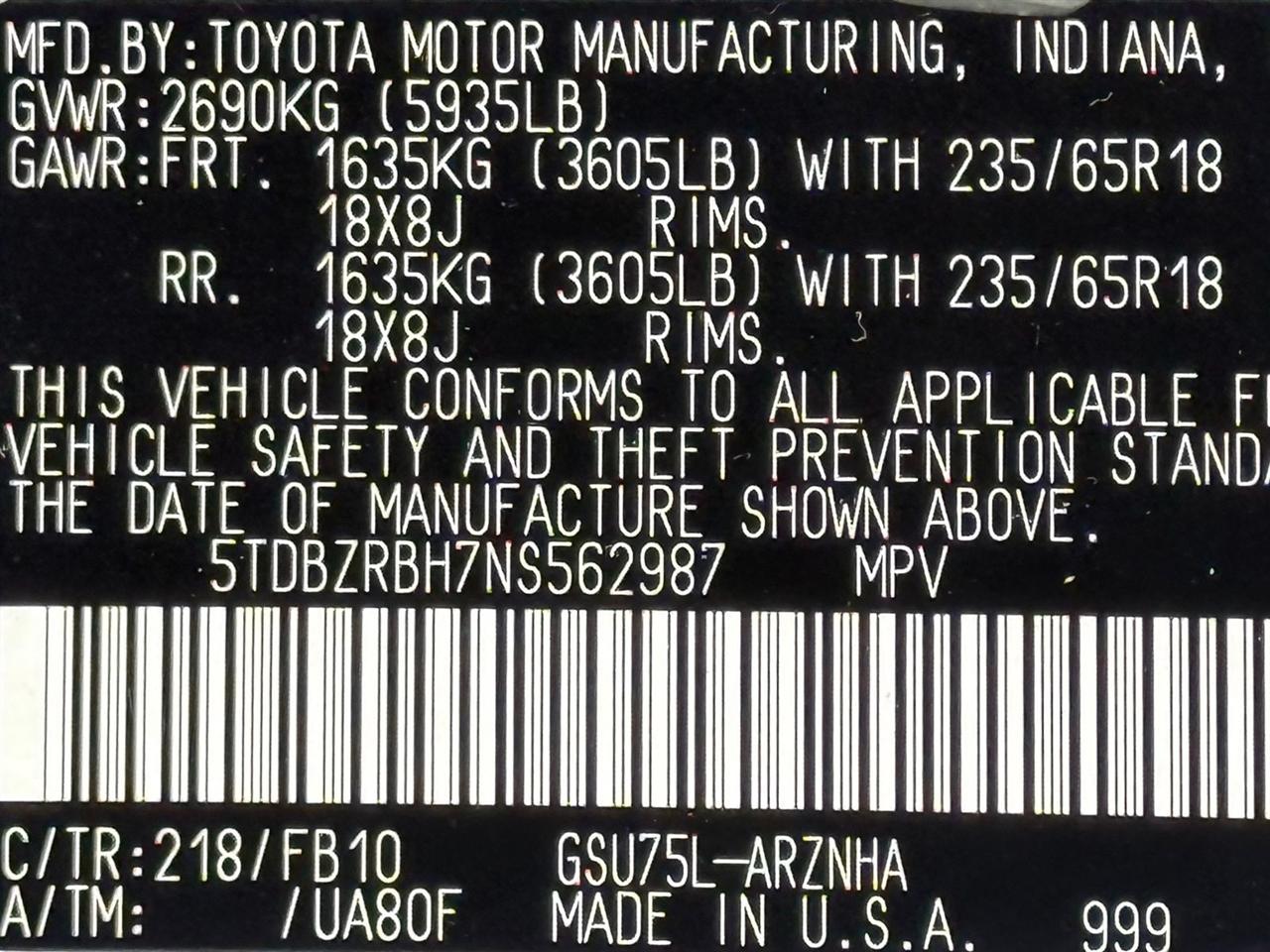 Toyota Highlander  2022