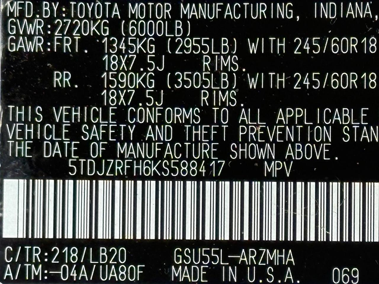 Toyota Highlander  2019