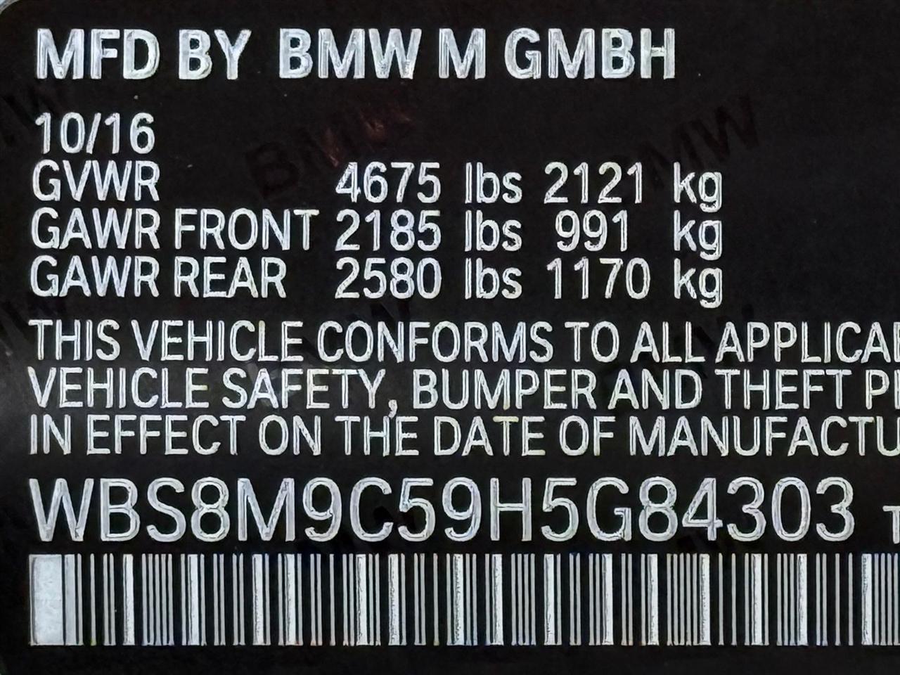 BMW M3  2017