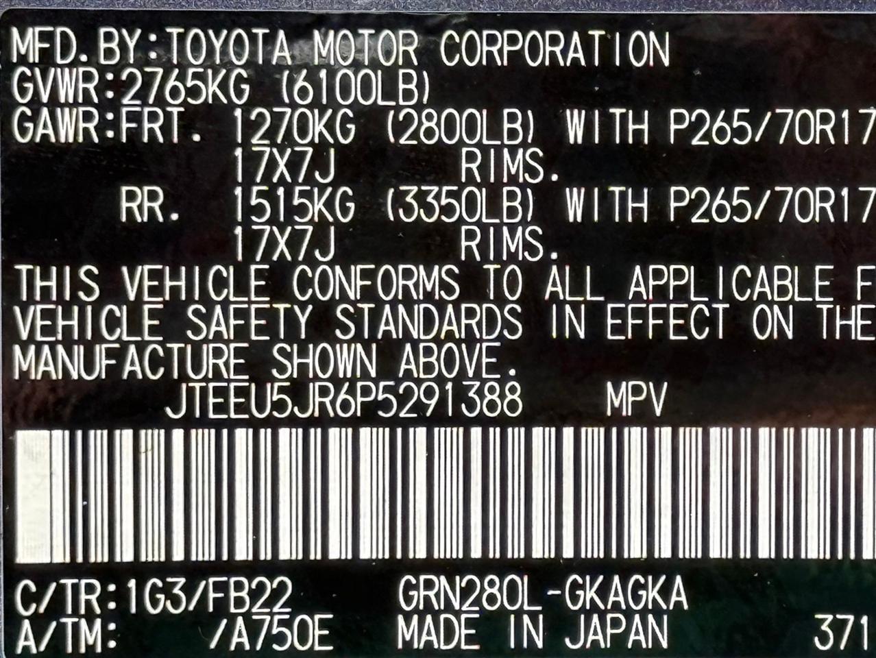Toyota 4Runner  2023