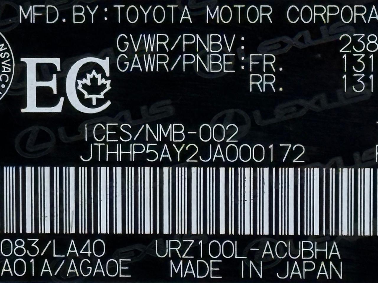Lexus LC  2018