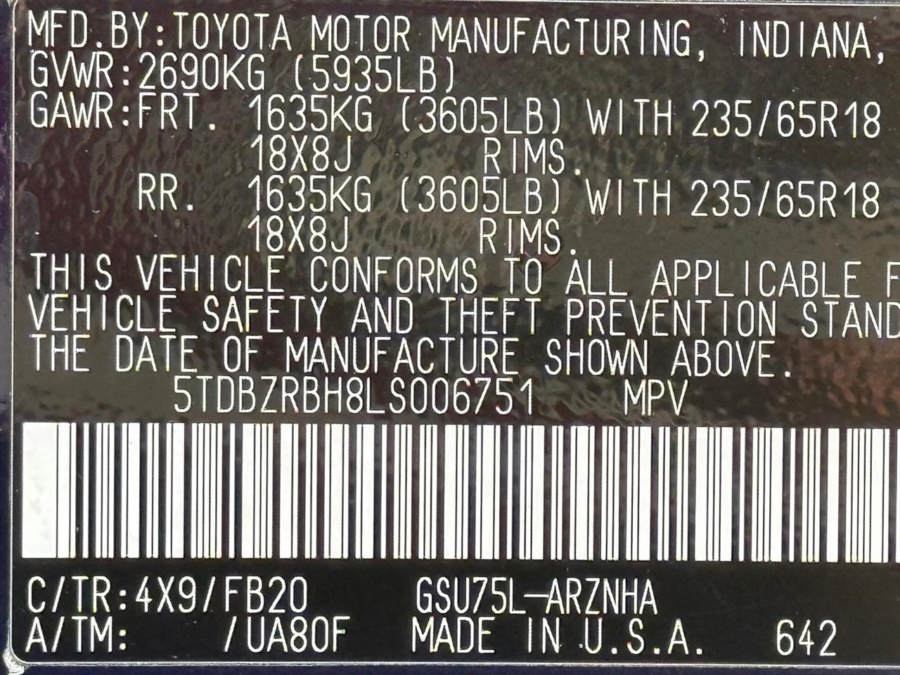Toyota Highlander  2020